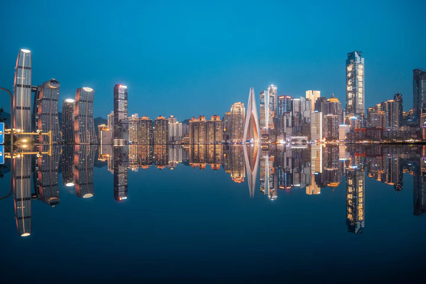 3D2N Chongqing Tour
