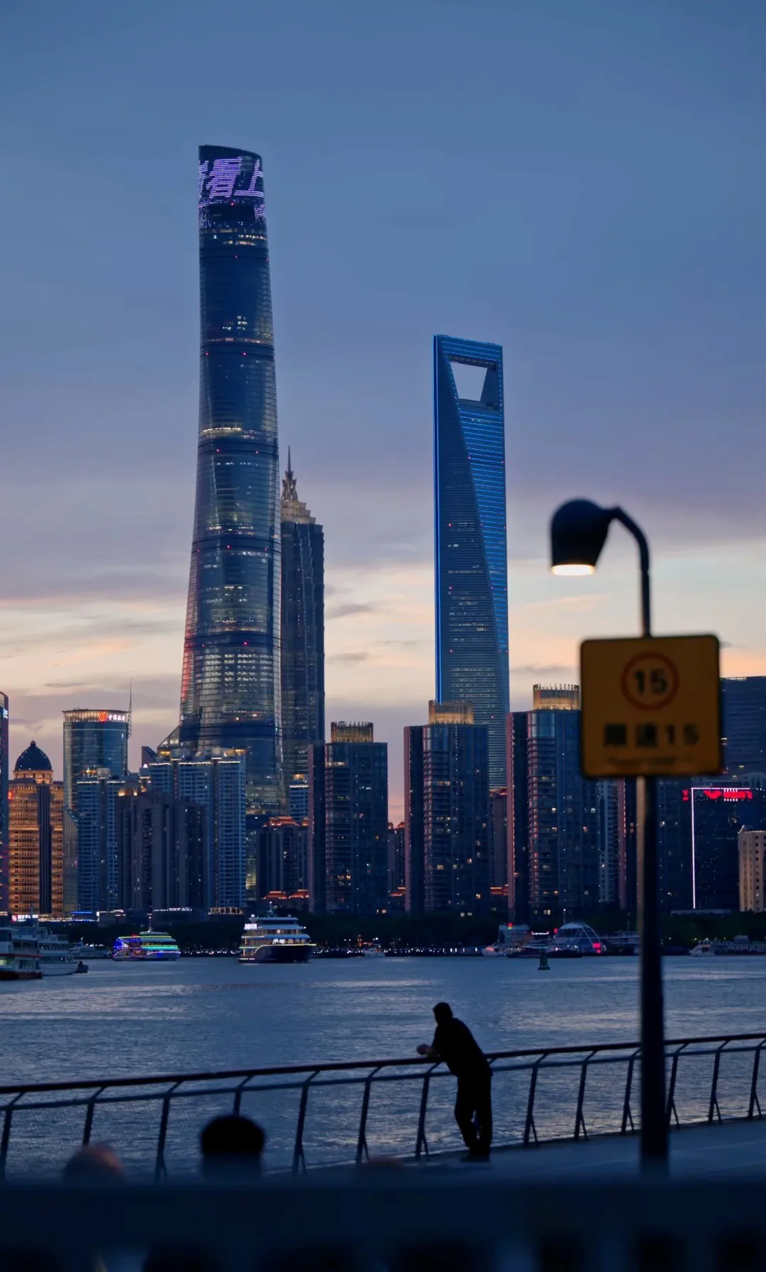 3D2N Shanghai Tour